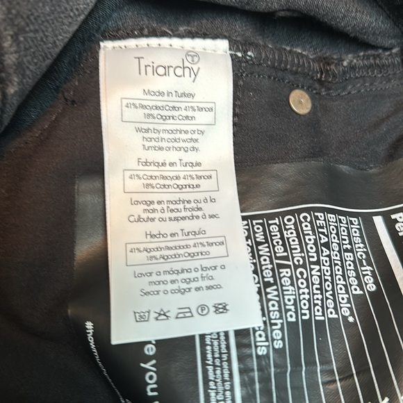 TRIARCHY jeans high waist baggy straight leg NWT dark grayish - Picture 5 of 11